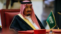 King Salman Al Saud | Al-Sahawat Times