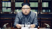 Al Sahawat Times Kim Jong Un
