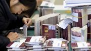 Al-Sahawat Times | The rise of Chinese tourism | 1 in 4 global tourist is Chinese - here's why...