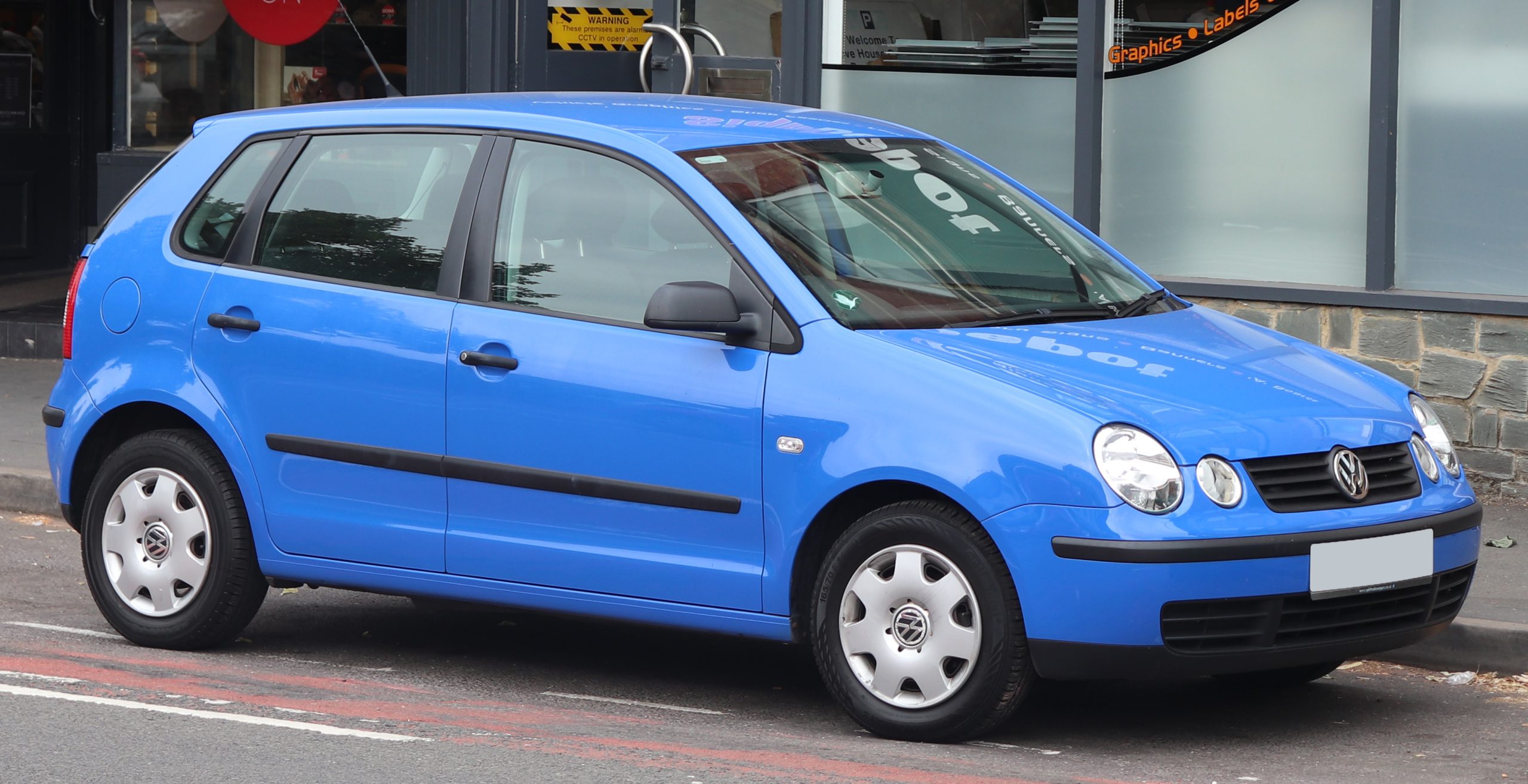 al sahawat times - VW POLO - MET POLICE APPEAL - POLICE REWARD