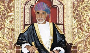 Al-Sahawat Times - Sultan Qaboos bin Said Al Said of Oman - HH Sayyid Sheikh Shamsaldin Qais Sulayman Al Said office
