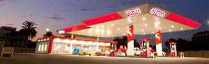 al sahawat times oman gas station
