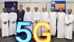 al sahwat times omantel 5g
