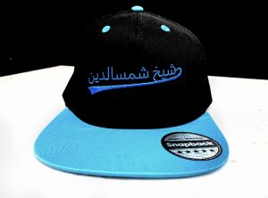 Sheikh Al-Said | Sheikh Shamsaldin designer headwear designer cap