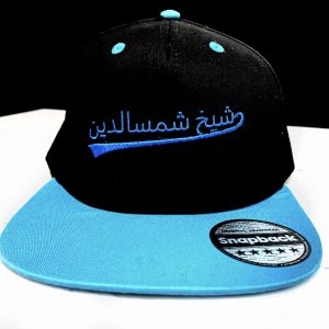 Sheikh Al-Said | Sheikh Shamsaldin designer headwear designer cap
