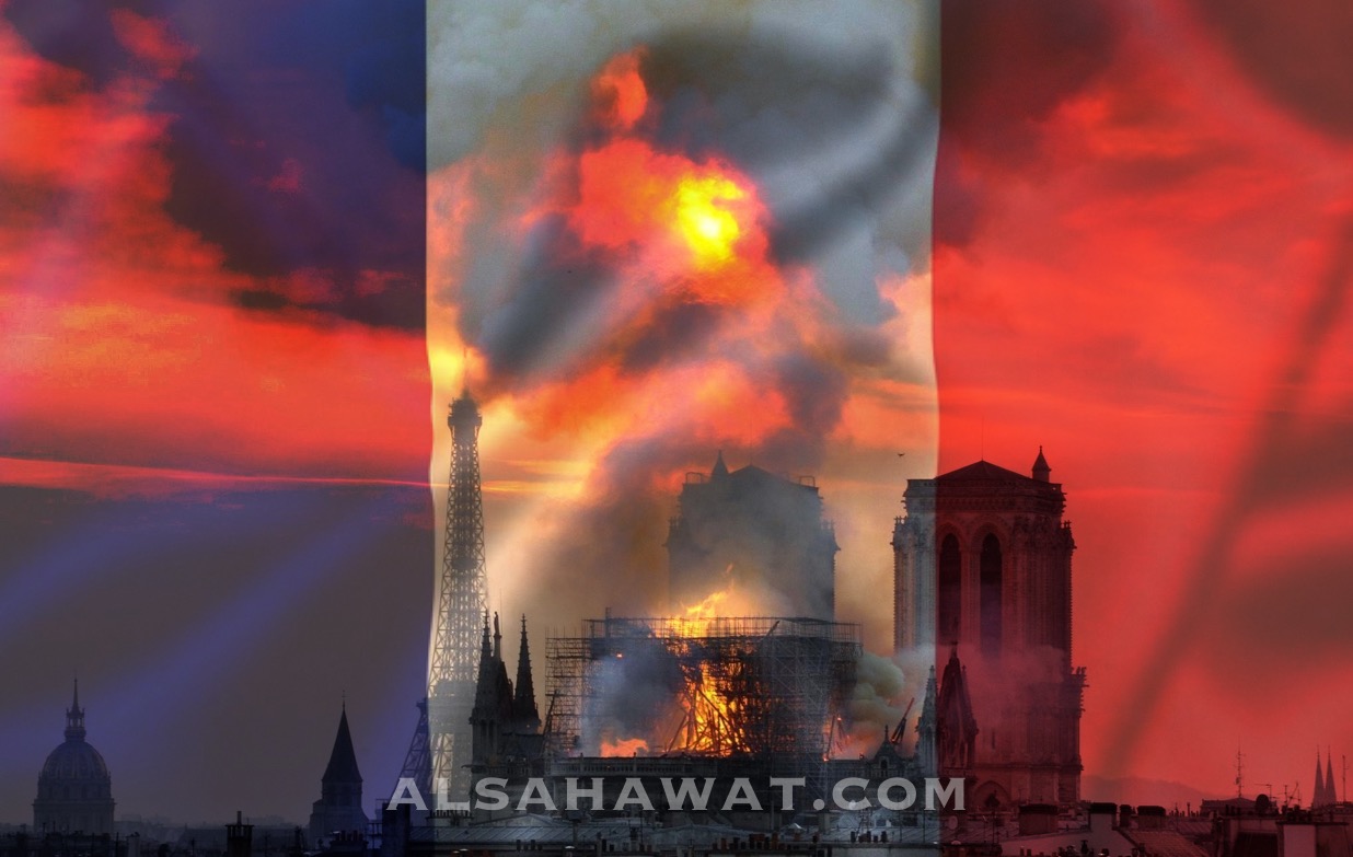 Notre Dame Fire Al Sahawat Times