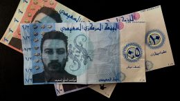 Al-Said Dinar