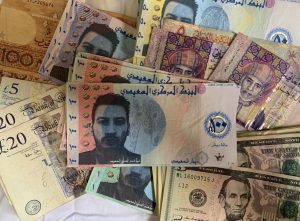 Al-Said Dinar (DIN) DIN USD FOREX