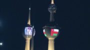Kuwait Towers illuminated in loving memory of the Sultan of Oman - Sultan Qaboos bin Said Al-Said