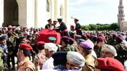 Al-Sahawat Times - Funeral of Sultan Qaboos