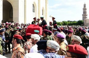 Al-Sahawat Times - Funeral of Sultan Qaboos
