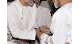 Sultan Haitham bin Tariq bin Taimour Al-Said - Al-Sahawat Times