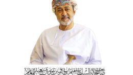 Sultan Haitham bin Tariq bin Taimour Al-Said Al-Sahawat Times