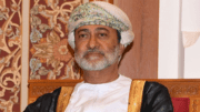 HM Sultan Haitham Al-Said al sahwat times