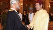 Prince of Morocco - al sahawat times