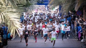 al mouj muscat marathon - al sahawat times