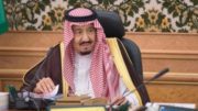 king salman al sahawat times