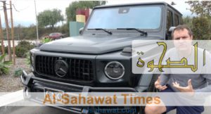 al sahawat times doug demuro mercedes amg 663 2020