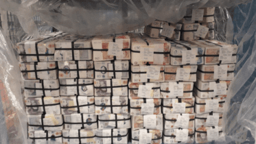 Al Sahawat Times - £5.1 million GBP - Money Laundering